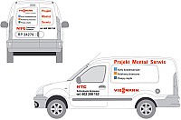 Vie - NTG - Renault Kangoo 2011༿ - grafiki.jpg Vie - NTG - Renault Kangoo 2011༿ - grafiki.jpg